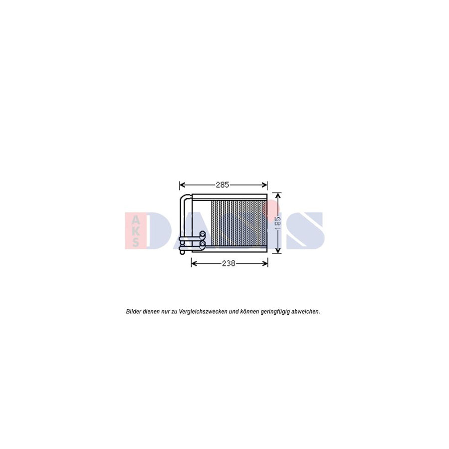 AKS Dasis 569026N Heater Matrix | ML Performance UK