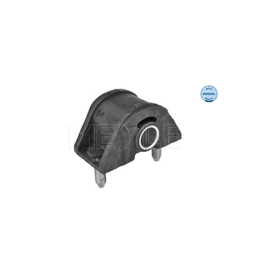 Meyle 1114 352 0002 Control Arm / Trailing Arm Bush | ML Performance UK Car Parts