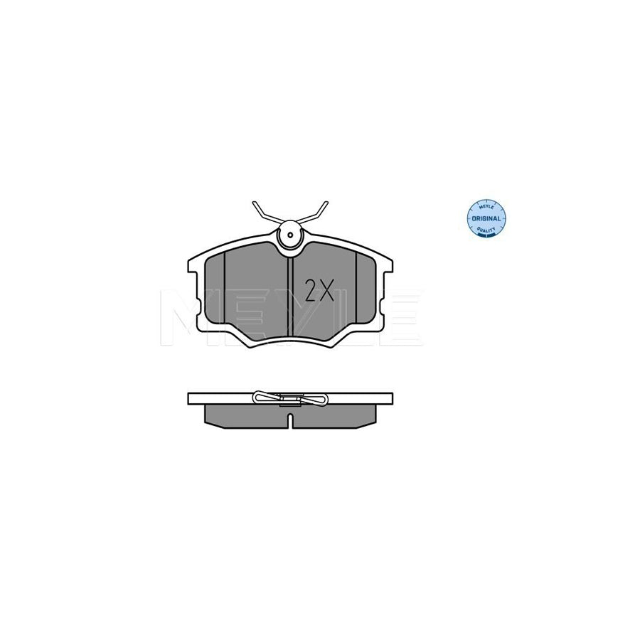 Meyle 025 235 4616 Brake Pad Set