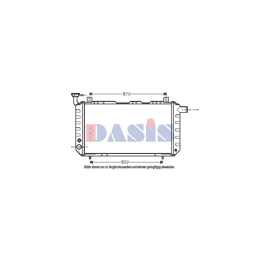 AKS Dasis 070140N Engine Radiator | ML Performance UK