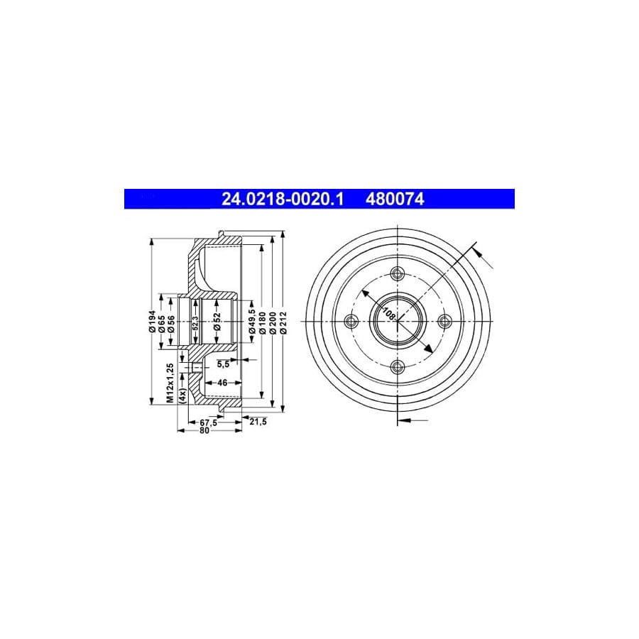 ATE 24.0218-0020.1 Brake Drum