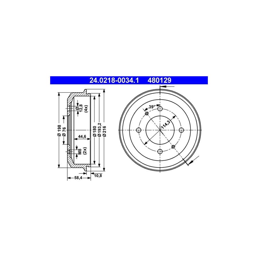 ATE 24.0218-0034.1 Brake Drum