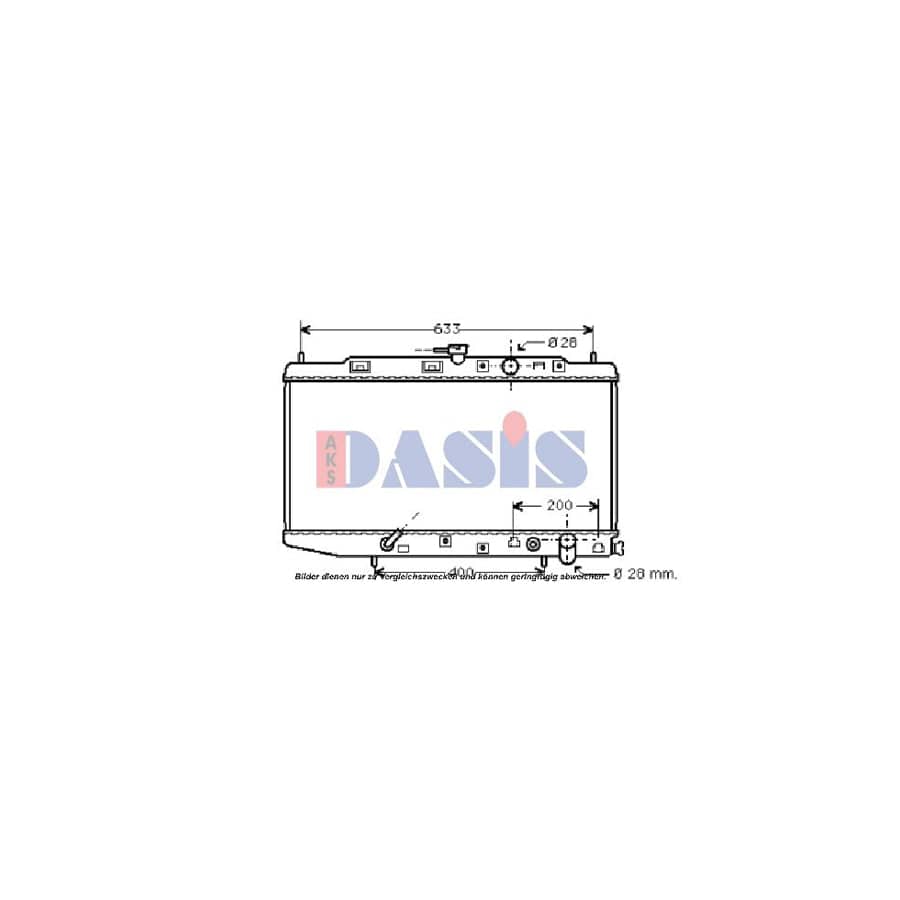 AKS Dasis 100331N Engine Radiator | ML Performance UK