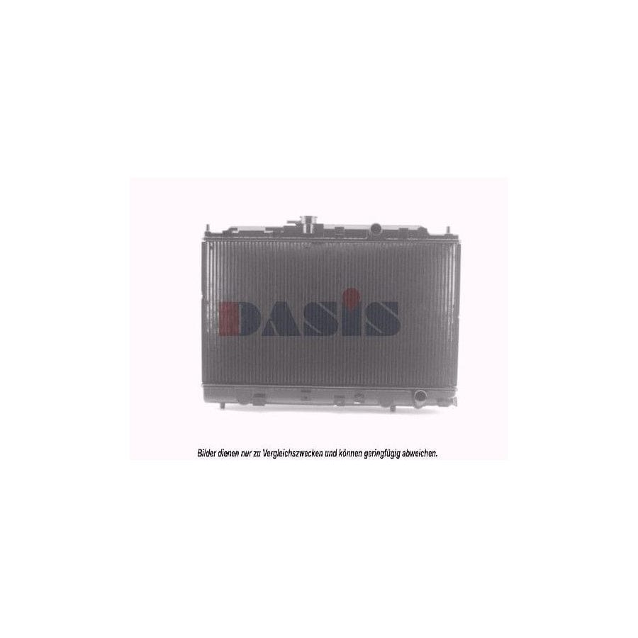 AKS Dasis 100340N Engine Radiator For Honda CIVic | ML Performance UK