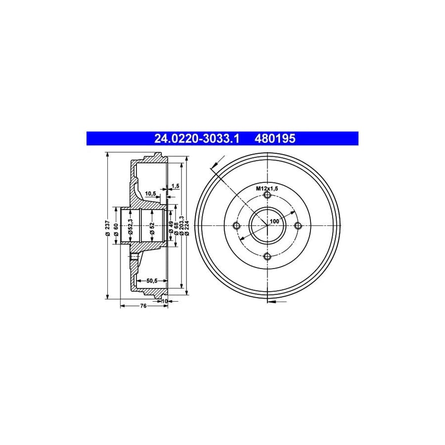 ATE 24.0220-3033.1 Brake Drum