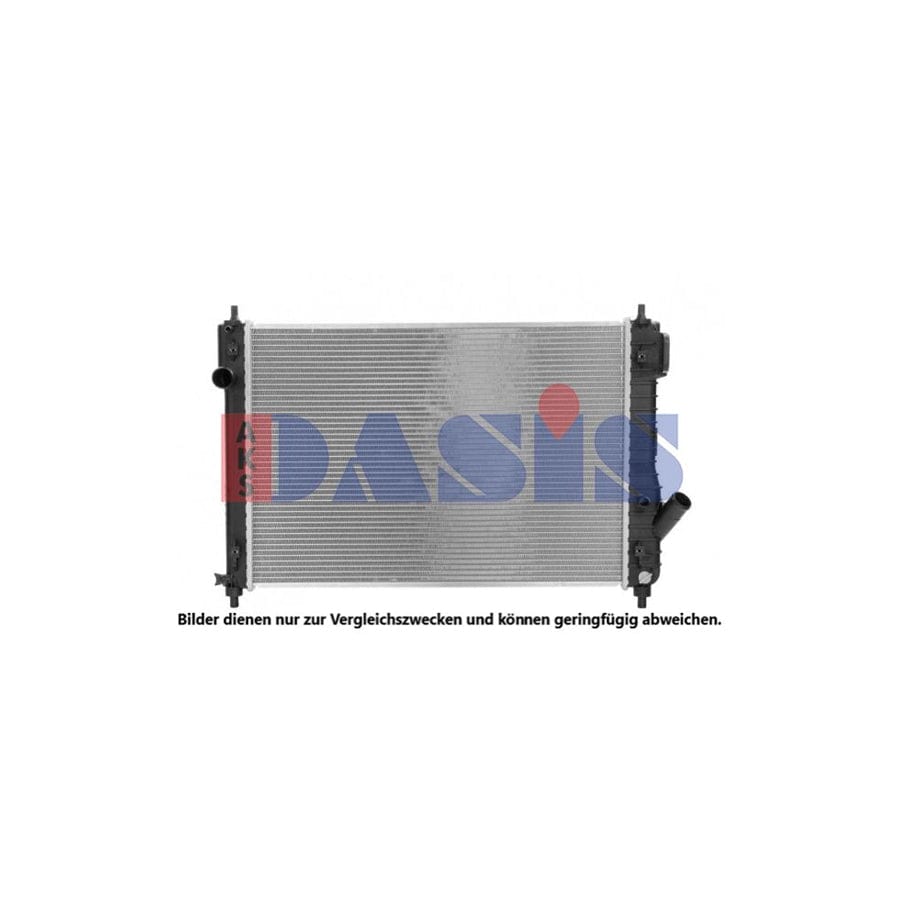 AKS Dasis 520153N Engine Radiator For Chevrolet Aveo | ML Performance UK