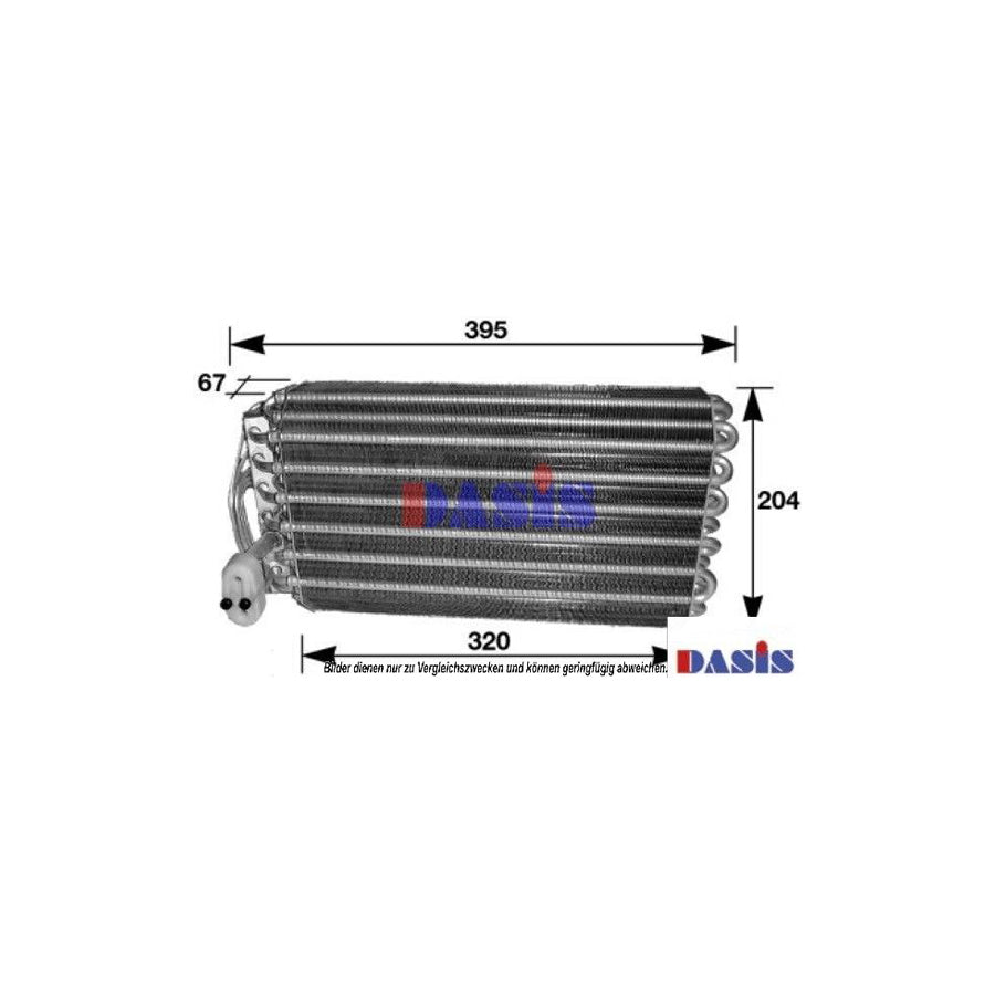 AKS Dasis 267050T Intercooler | ML Performance UK