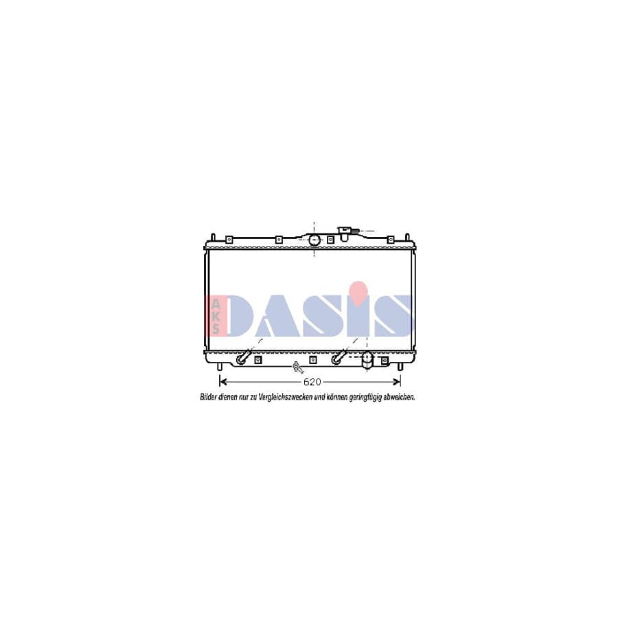 AKS Dasis 100570N Engine Radiator For Honda Prelude IV (Bb) | ML Performance UK