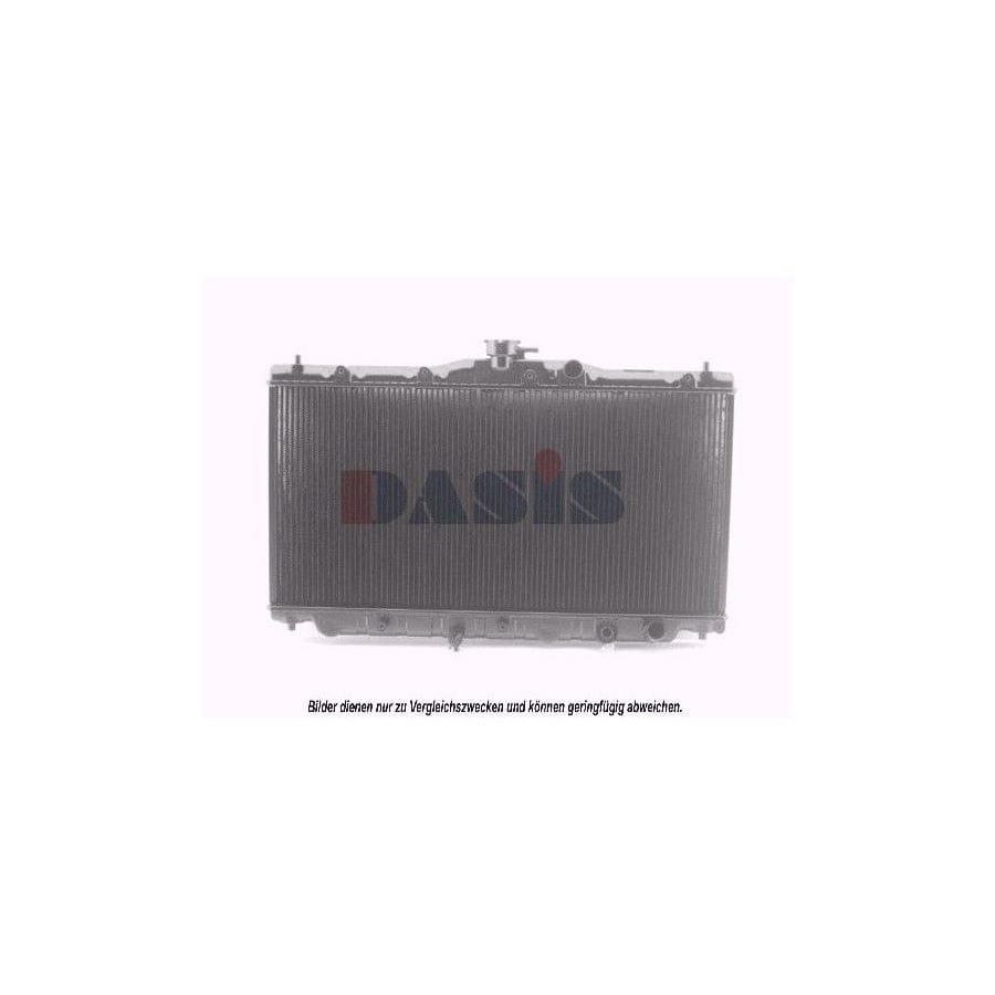 AKS Dasis 100600N Engine Radiator | ML Performance UK