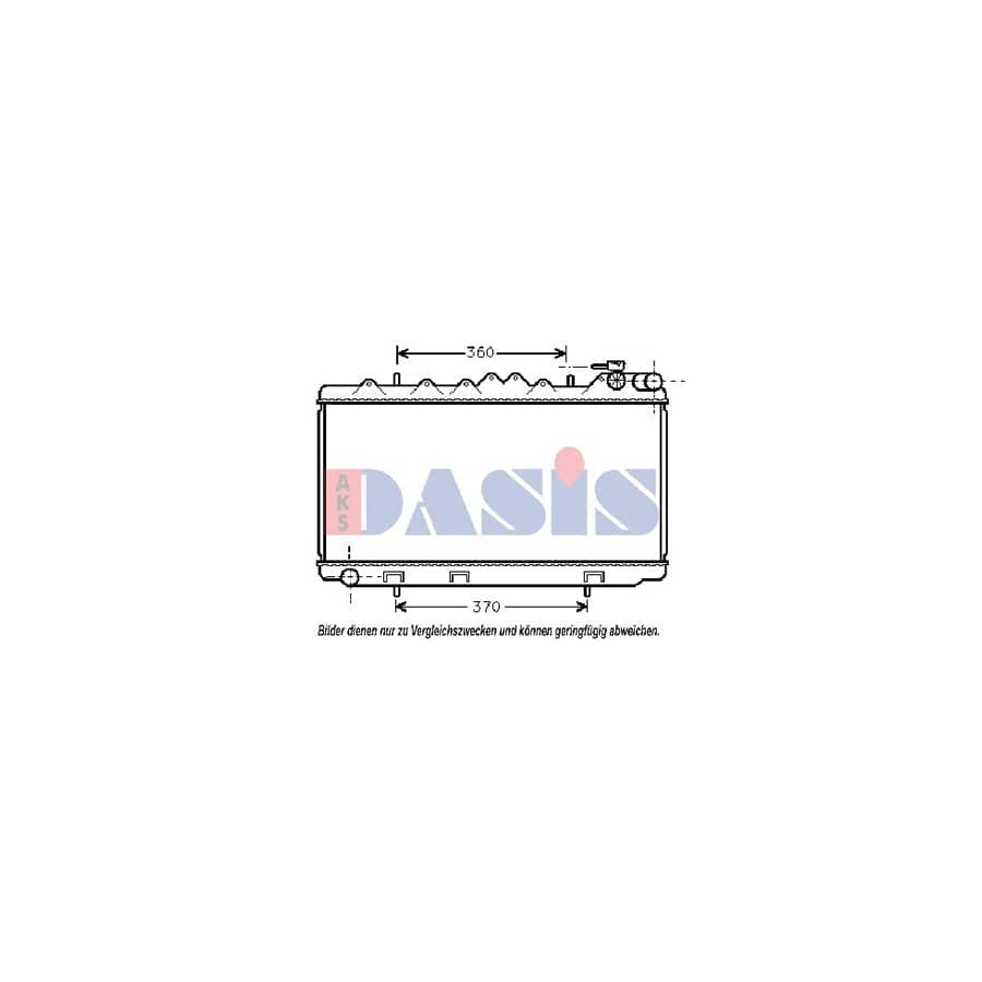 AKS Dasis 070160N Engine Radiator For Nissan Sunny | ML Performance UK