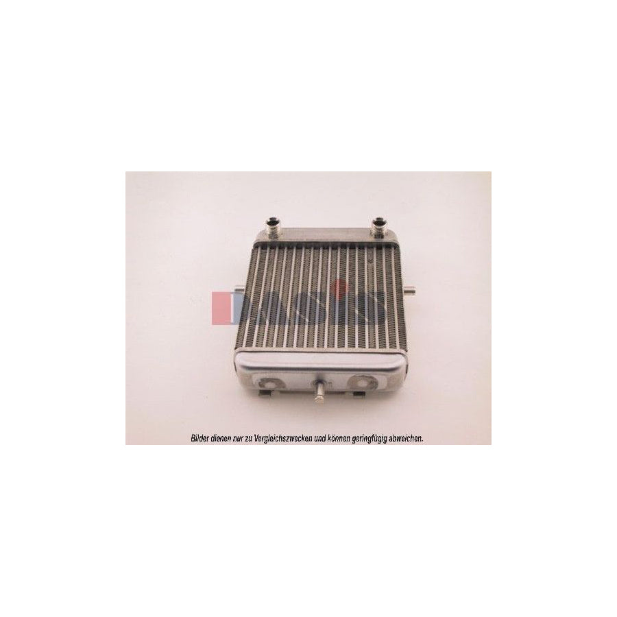 AKS Dasis 156070N Engine Oil Cooler For Opel Omega | ML Performance UK