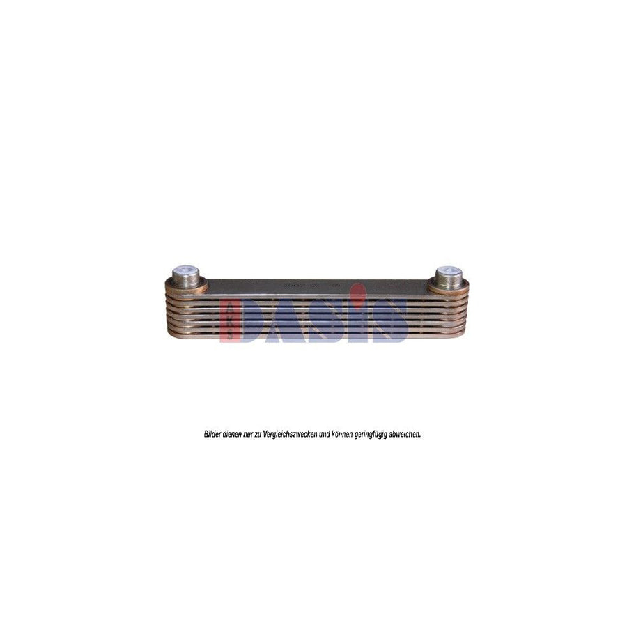 AKS Dasis 156080N Engine Oil Cooler | ML Performance UK