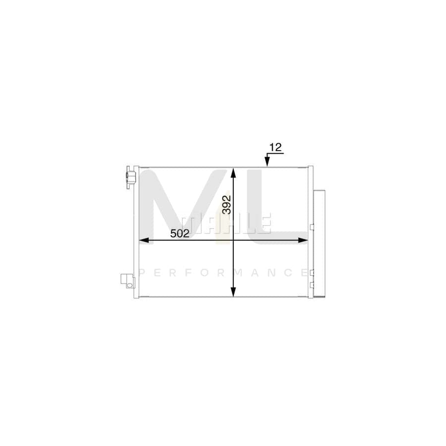 MAHLE ORIGINAL AC 73 000S Air conditioning condenser without gasket / seal, with dryer | ML Performance Car Parts