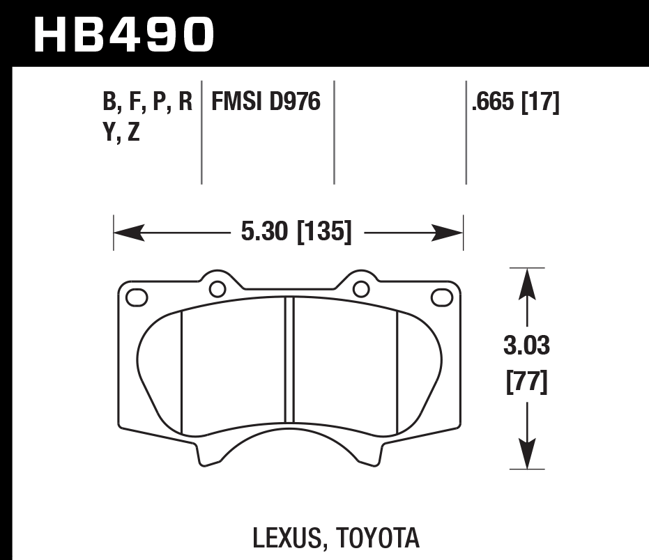 Hawk Performance HB490B.665 HPS 5.0 Brake Pads Rear