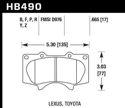 Hawk Performance HB490B.665 HPS 5.0 Brake Pads Rear