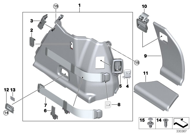 Genuine BMW 51477354858 Cover, Power Distribution Box OYSTER (Inc. 535d, 550iX 4.0 & 535iX) | ML Performance UK UK Car Parts