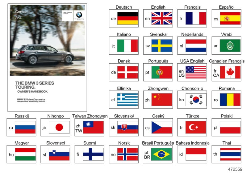 Genuine BMW 01402924494 Insertion Sheet F31, FRCA (Inc. 328dX, 328iX & 328i) | ML Performance UK UK Car Parts