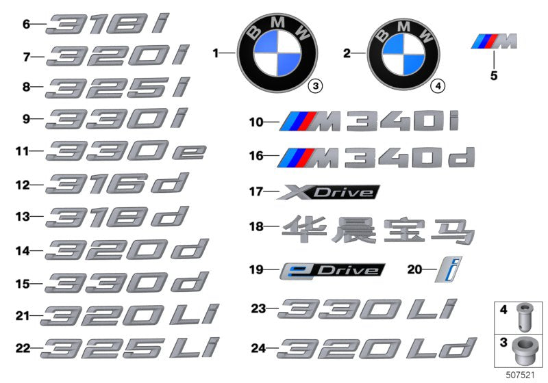 Genuine BMW 51147494320 G20 G21 Label 330I (Inc. 330i & 330iX) | ML Performance UK UK Car Parts