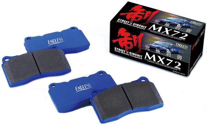 Endless HONDA MX72 Rear Brake Pads (CR-Z, Accord, Integra, Civic, Prelude, S2000, Swift Sport) - ML Performance UK